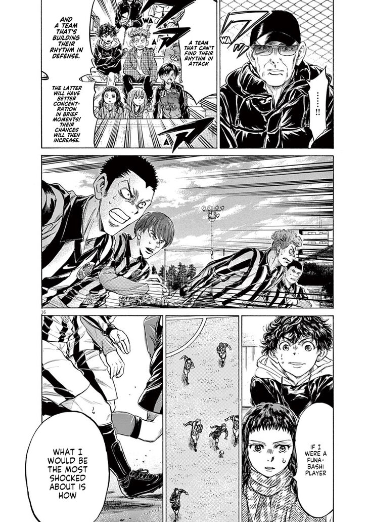 Ao Ashi, Chapter 224 image 17